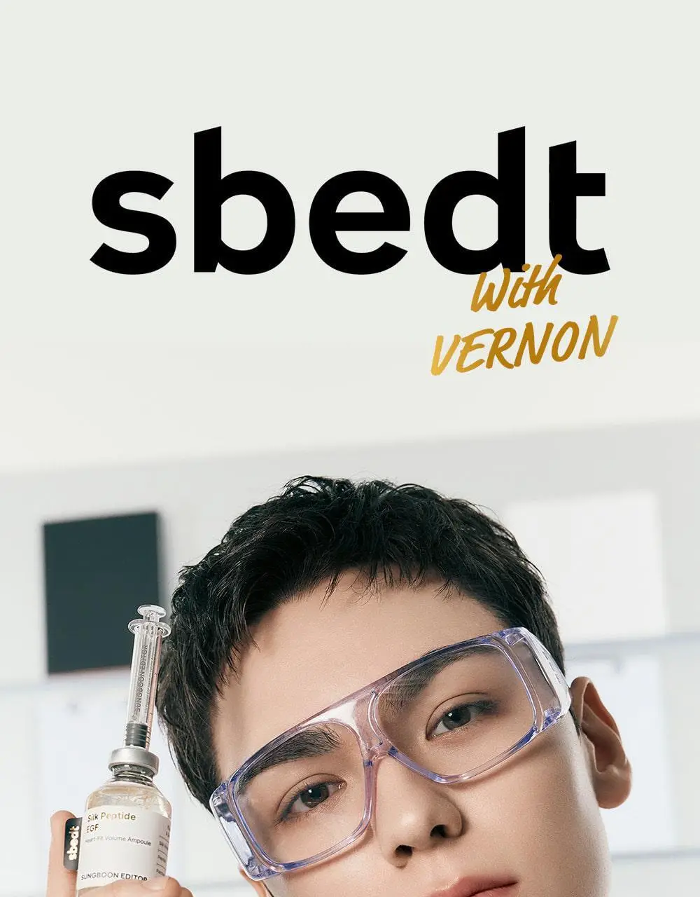 [물광리프팅/녹는실리프팅앰플] 성분에디터 실크펩타이드 EGF 하트핏 볼륨 리프팅 앰플 40ml 상세페이지 7